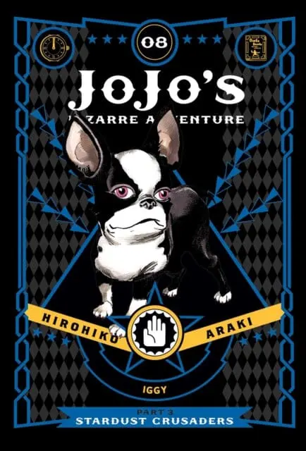 Jojo's Bizarre Adventure: Part 3--Stardust Crusaders, Vol. 8 By Hirohiko Araki 1