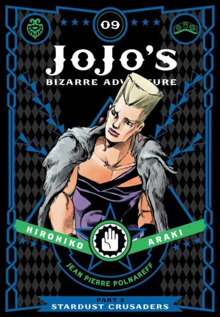 Jojo's Bizarre Adventure: Part 3--Stardust Crusaders, Vol. 9 By Hirohiko Araki 1