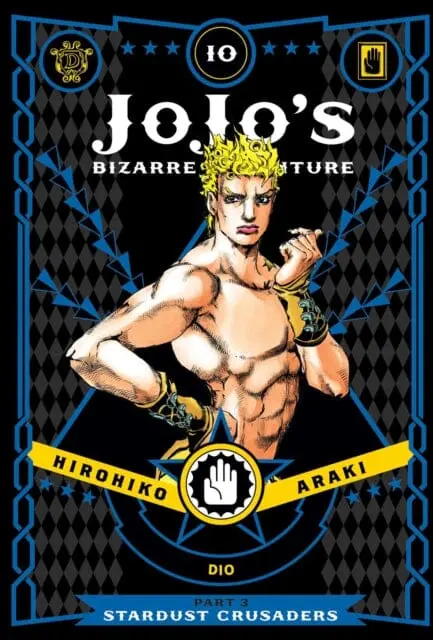 Jojo's Bizarre Adventure: Part 3--Stardust Crusaders, Vol. 10 By Hirohiko Araki 1