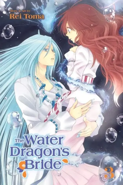 The Water Dragon's Bride, Vol. 3 By Rei Toma 1