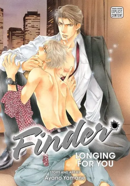 Finder Deluxe Edition: Longing For You, Vol. 7 By Ayano Yamane 1