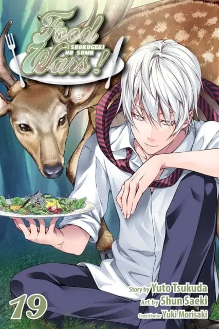 Food Wars!: Shokugeki No Soma, Vol. 19 By Yuto Tsukuda 1
