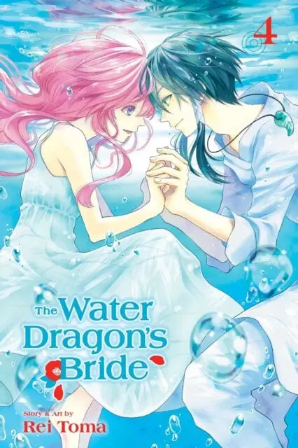 The Water Dragon's Bride, Vol. 4 By Rei Toma 1