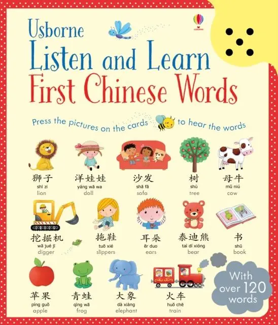 Listen And Learn First Chinese Words 1