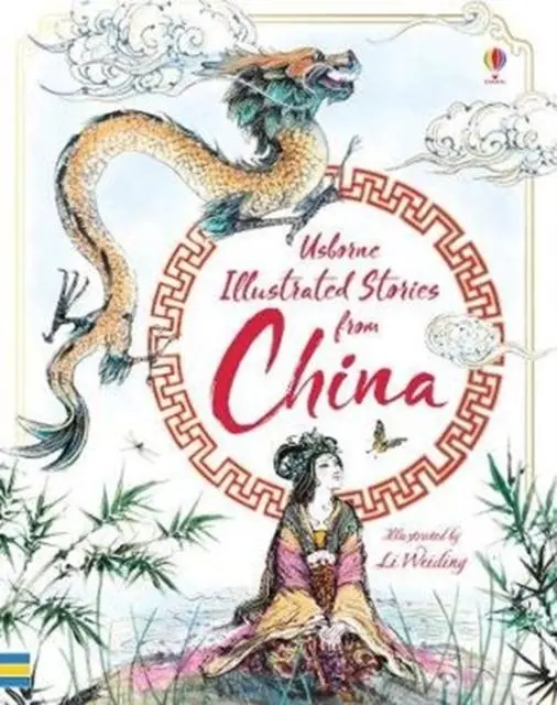 Illustrated Stories From China 1