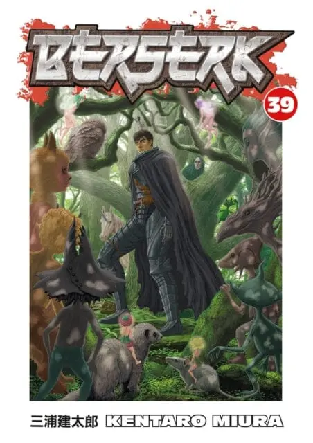 Berserk Volume 39 By Kentaro Miura 1