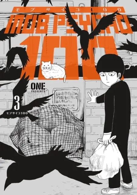Mob Psycho 100 Volume 3 By One 1