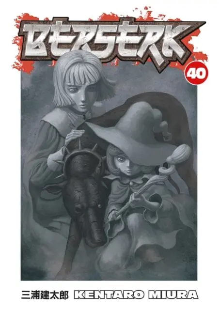 Berserk Volume 40 By Kentaro Miura 1
