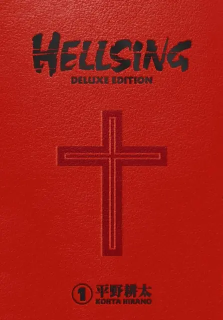 Hellsing Deluxe Volume 1 By Kohta Hirano 1
