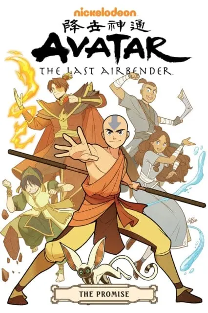 Avatar: The Last Airbender - The Promise Omnibus By Bryan Konietzko 1