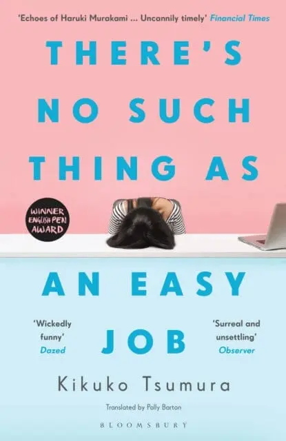 There's No Such Thing As An Easy Job By Kikuko Tsumura 1