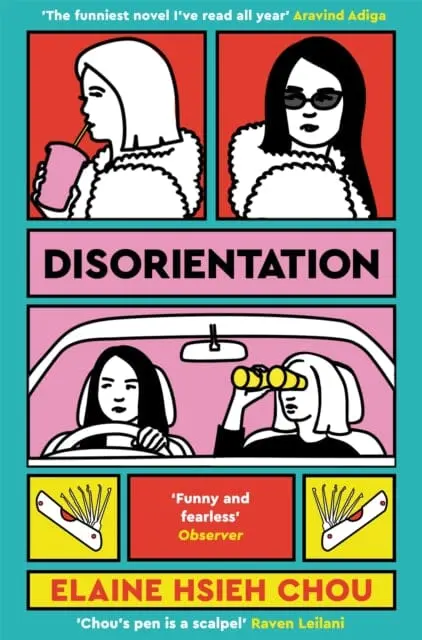 Disorientation By Elaine Hsieh Chou 1