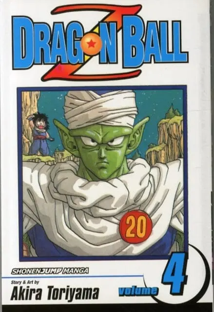 Dragon Ball Z, Vol. 4 By Akira Toriyama 1