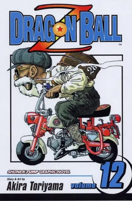 Dragon Ball Z, Vol. 12 By Akira Toriyama 1