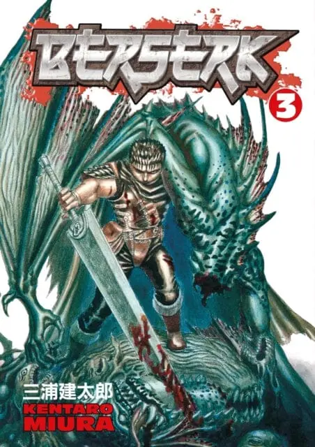 Berserk Volume 3 By Kentaro Miura 1