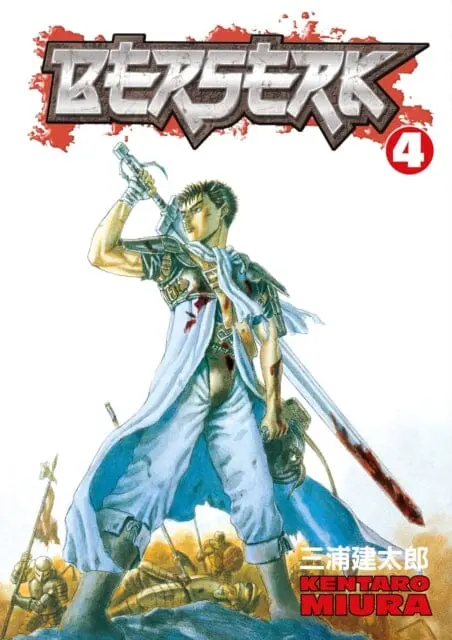 Berserk Volume 4 By Kentaro Miura 1