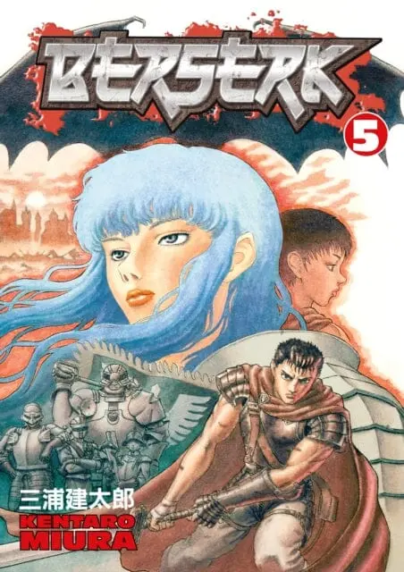 Berserk Volume 5 By Kentaro Miura 1