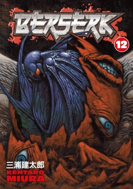 Berserk Volume 12 By Kentaro Miura 1