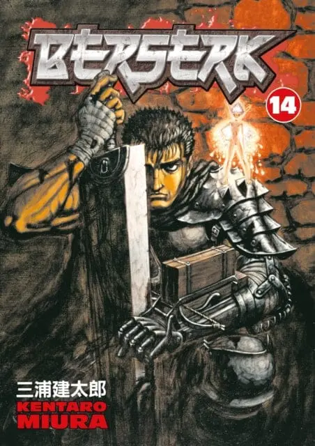 Berserk Volume 14 By Kentaro Miura 1