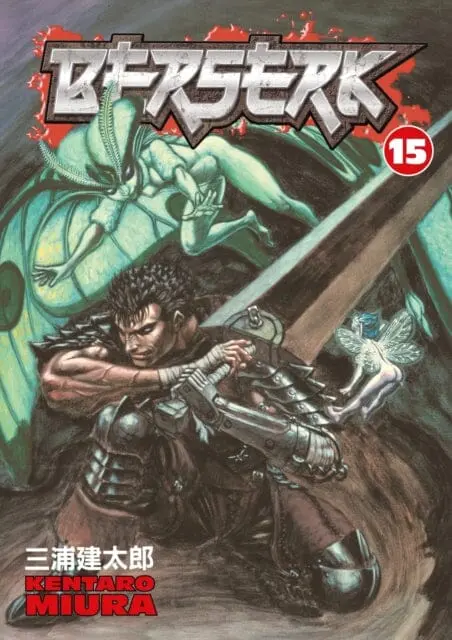 Berserk Volume 15 By Kentaro Miura 1