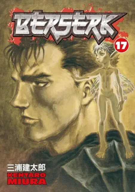 Berserk Volume 17 By Kentaro Miura 1