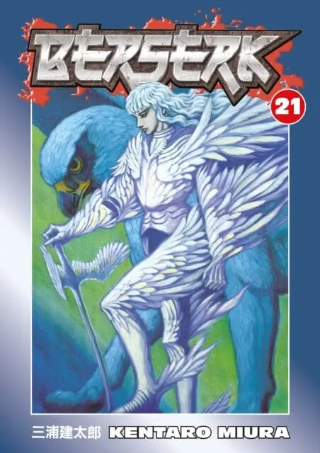 Berserk Volume 21 By Kentaro Miura 1