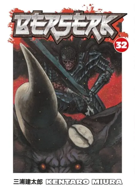 Berserk Volume 32 By Kentaro Miura 1