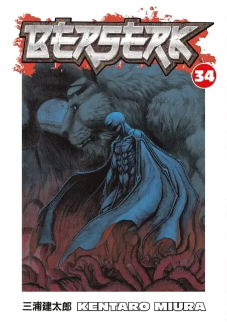 Berserk Volume 34 By Kentaro Miura 1
