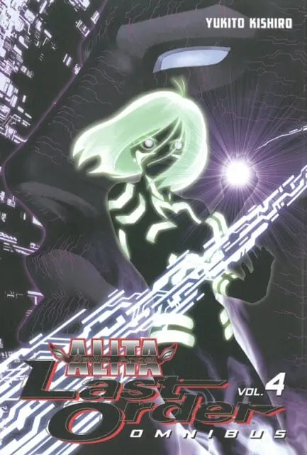 Battle Angel Alita: Last Order Omnibus 4 By Yukito Kishiro 1