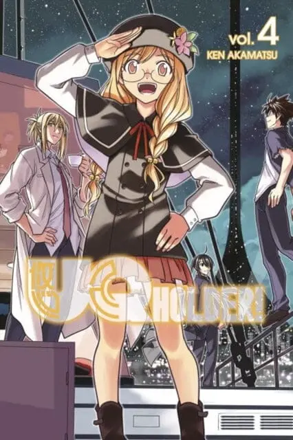 Uq Holder 4 By Ken Akamatsu 1