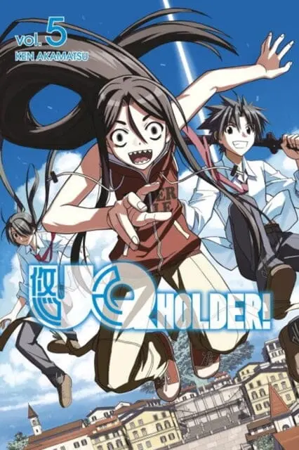 Uq Holder 5 By Ken Akamatsu 1