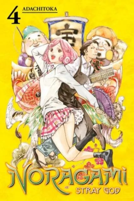 Noragami Volume 4 By Adachitoka 1