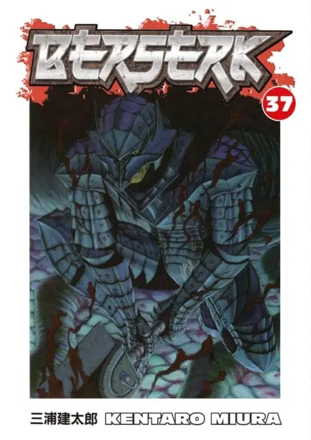 Berserk Volume 37 By Kentaro Miura 1