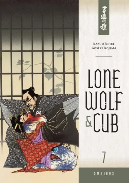 Lone Wolf And Cub Omnibus Volume 7 By Kazuo Koike 1