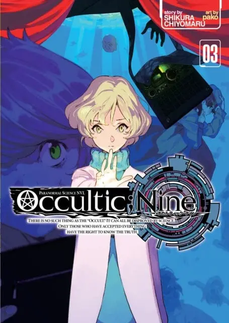 Occultic;Nine Vol. 3 (Light Novel) By Chiyomaru Shikura 1