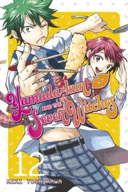 Yamada-Kun & The Seven Witches 12 By Miki Yoshikawa 1
