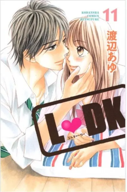 Ldk 11 By Ayu Watanabe 1