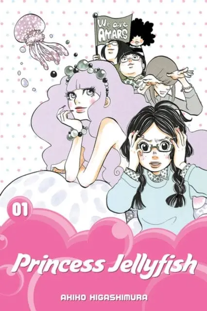 Princess Jellyfish 1 By Akiko Higashimura 1