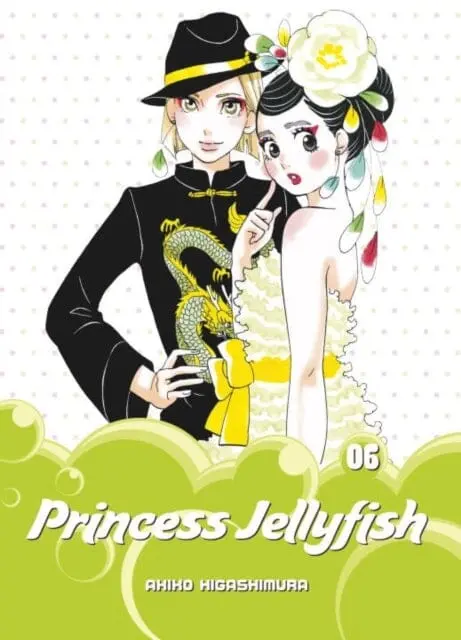 Princess Jellyfish 6 By Akiko Higashimura 1