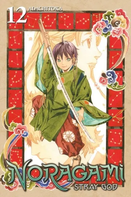 Noragami Volume 12 By Adachitoka 1