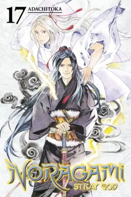 Noragami: Stray God 17 By Adachitoka 1