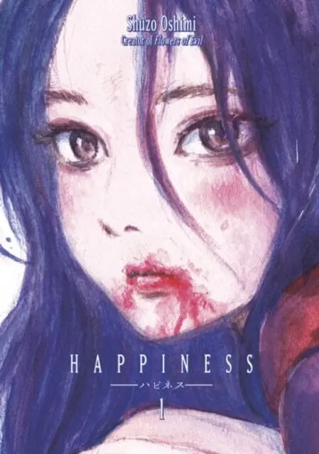 Happiness 1 By Shuzo Oshimi 1