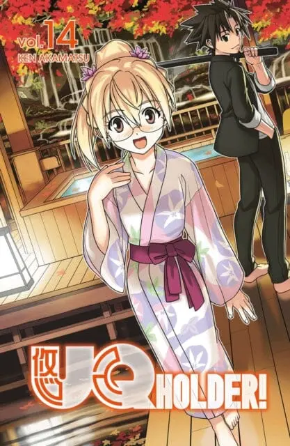 Uq Holder 14 By Ken Akamatsu 1