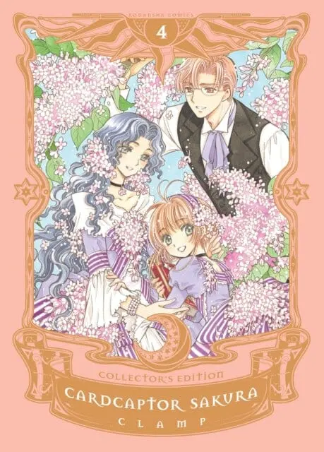Cardcaptor Sakura Collector's Edition 4 By Clamp 1