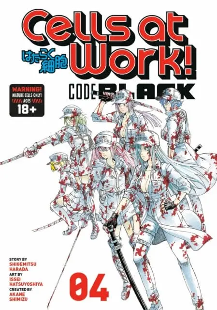 Cells At Work! Code Black 4 By Shigemitsu Harada 1