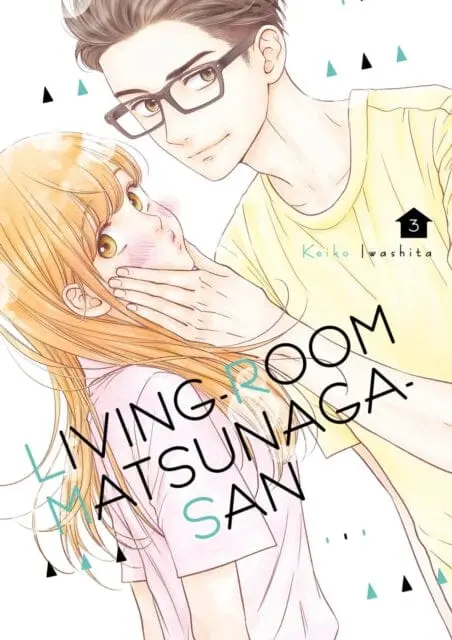 Living-Room Matsunaga-San 3 By Keiko Iwashita 1