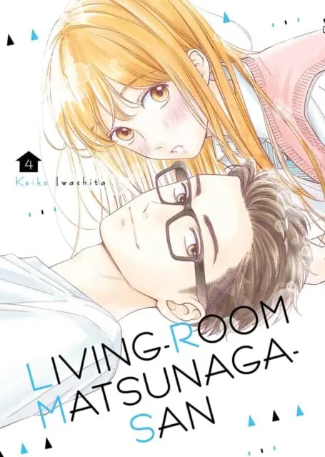 Living-Room Matsunaga-San 4 By Keiko Iwashita 1