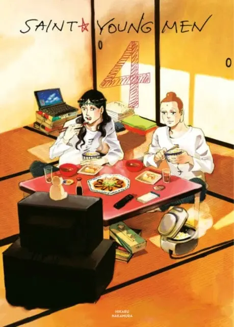 Saint Young Men Omnibus 4 (Vol. 7-8) By Hikaru Nakamura 1