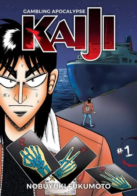 Gambling Apocalypse: Kaiji, Volume 1 By Nobuyuki Fukumoto 1