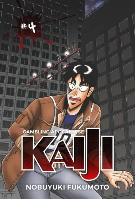 Gambling Apocalypse: Kaiji, Volume 4 By Nobuyuki Fukumoto 1